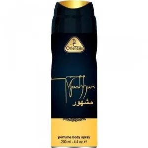 Dorall Collection Mashhur (Body Spray) parfüm şişesi