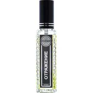 Odoratika Otrazhenie / Отражение perfume bottle
