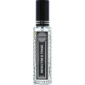 Odoratika Lepestki v Trave / Лепестки в Траве parfüm şişesi