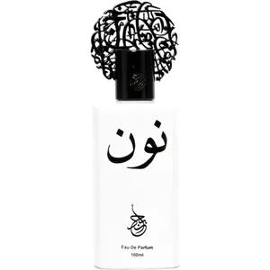 Abjad Noon / نون parfüm şişesi
