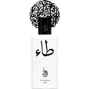Abjad Ṭā' / طاء parfüm şişesi
