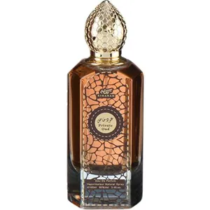 Rihanah Private Oud perfume bottle