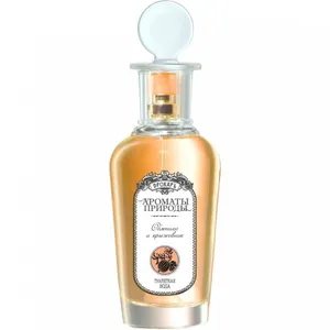 Brocard Aromaty prirody - Oblepikha i kryzhovnik / Ароматы природы - Облепиха и крыжовник perfume bottle