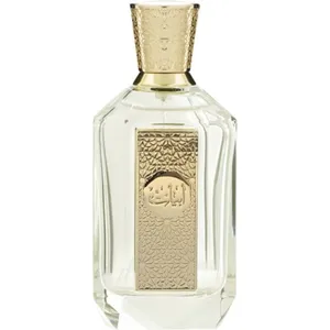 Arabian Oud Abyat perfume bottle