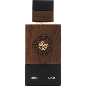 Arabian Oud Special Oud perfume bottle