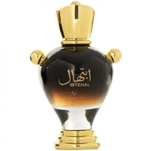 Arabian Oud Ibtehal parfüm şişesi