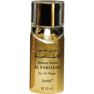 Surrati Dehan Oudh Al Fakhama perfume bottle