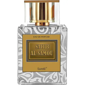 Surrati Sahib Al Samou perfume bottle