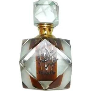 Dolcis Abdulla perfume bottle