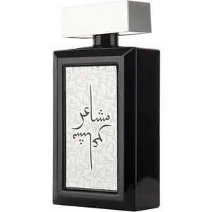 Oud Elite Masha'er (Silver) / مشاعر فضي perfume bottle