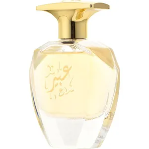 Oud Elite Abeer / عبير parfüm şişesi