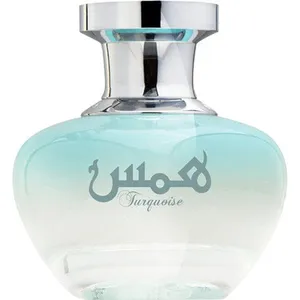 Oud Elite Hams Turquoise / Turquoise همس parfüm şişesi