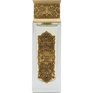 Junaid Perfumes Abeeq (Eau de Parfum) parfüm şişesi