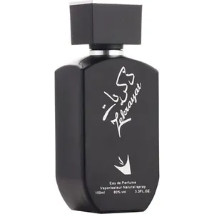 Oud Elite Zekrayat / ذكريات parfüm şişesi
