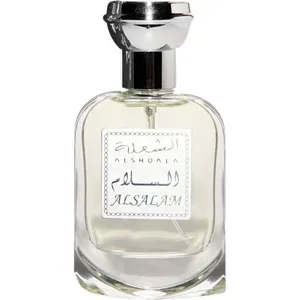 Al Shoala Alsalam / السلام perfume bottle