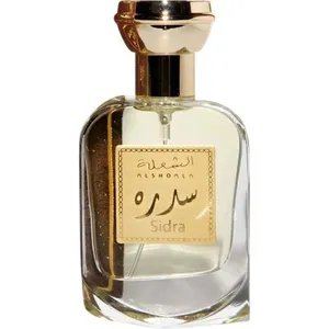 Al Shoala Sidra / سدره parfüm şişesi