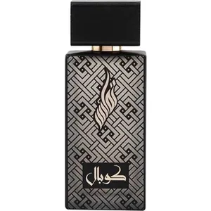 Nafaies Cubal / كوبال perfume bottle