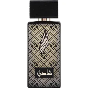 Nafaies Shadan / شادن parfüm şişesi