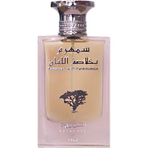 Al Shoala Samahram with Frankincense / Sumharam / سمهرم بخلاصة اللبان perfume bottle