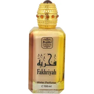Naseem Fakhriyah (Water Perfume) parfüm şişesi