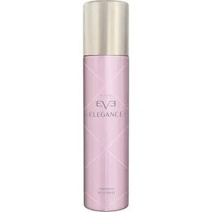 Avon Elegance (Body Spray) parfüm şişesi