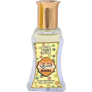 Naseem Bushra (Perfume Oil) parfüm şişesi