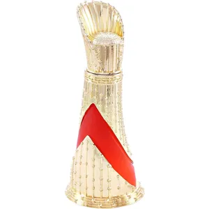 Naseem Haani perfume bottle