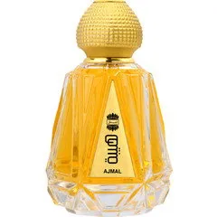 Ajmal Hayba perfume bottle