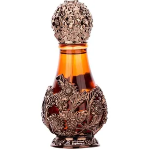 Asgharali Jinan (Unisex) perfume bottle