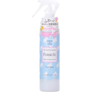 Fiancée Parfum de Savon (Savon) / シャボン (Hair Mist) perfume bottle