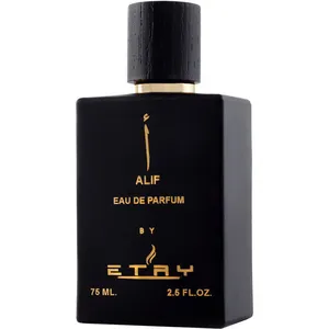 Etry Alif / أ perfume bottle