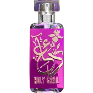The Dua Brand Holy Grail perfume bottle