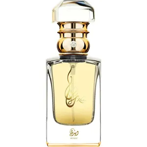 Khas Oud & Perfumes Windy / ويندي perfume bottle