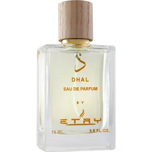 Etry Dhal / ذ parfüm şişesi