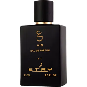 Etry Ain / ع perfume bottle
