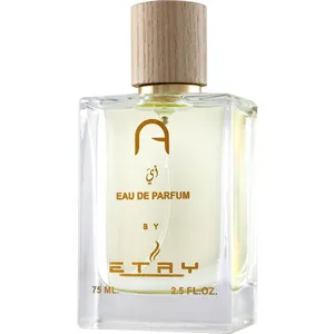 Etry A / أيَ perfume bottle