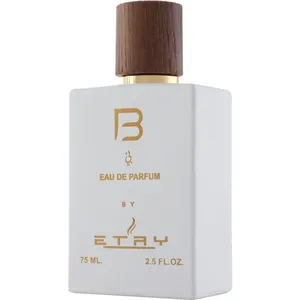 Etry B / بيْ perfume bottle