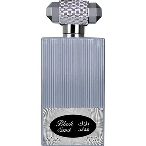 Nabeel Black Sand perfume bottle