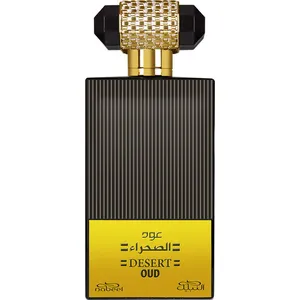Nabeel Desert Oud parfüm şişesi