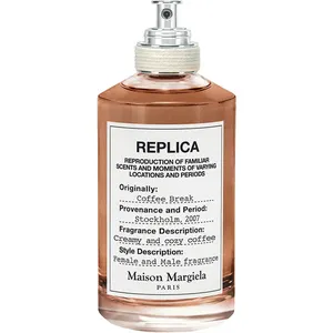 Maison Margiela Coffee Break perfume bottle
