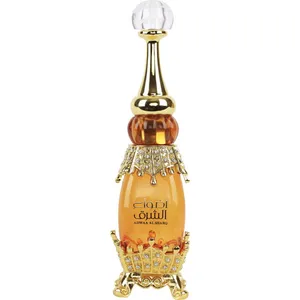 Afnan Perfumes Adwaa Al Sharq perfume bottle