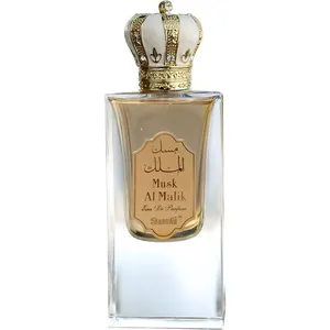 Surrati Musk Al Malik / مسك الملك perfume bottle