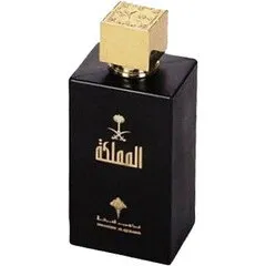 Ibraheem Al.Qurashi Mamlakah / المملكة perfume bottle