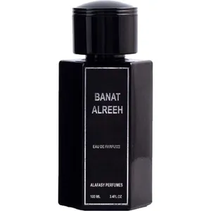 Alafasy Banat Alreeh perfume bottle