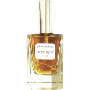 scentgrrl Spiritual Machinery perfume bottle