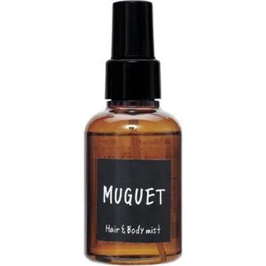 John's Blend Muguet / ジョンズブレンドミスト ミュゲ perfume bottle