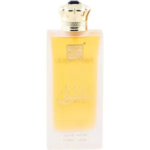 Karamat Collection Patchouli parfüm şişesi
