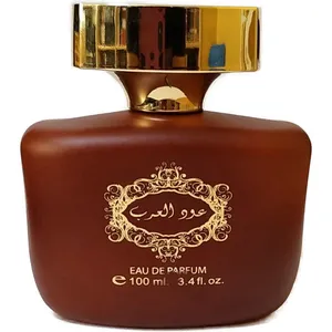 Limra Oud Al Arab parfüm şişesi