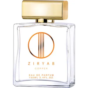 Zaman Collection Ziryab Zinc parfüm şişesi