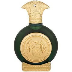 Taif Al-Emarat Year of Zayed parfüm şişesi